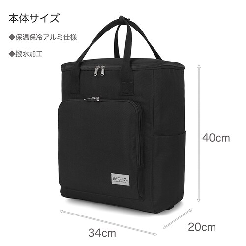 �m�_�˃��x�����n���{��YKK�t�@�X�i�[ �K�i�������ďオ��� 5�i�K�����\ �ۉ��ۗ� �V���b�s���O�L�����[ 6�֐É��L���X�^�[ �܂肽���� �������J�[�g 909 (���b�h)_5