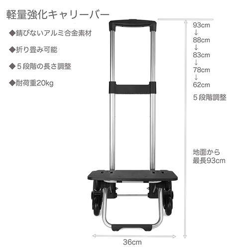 �m�_�˃��x�����n���{��YKK�t�@�X�i�[ �K�i�������ďオ��� 5�i�K�����\ �ۉ��ۗ� �V���b�s���O�L�����[ 6�֐É��L���X�^�[ �܂肽���� �������J�[�g 909 (�u���b�N)�y������s�z_6