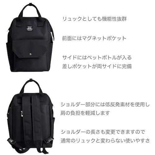 [�_�˃��x����] �V���b�s���O�L�����[ �����b�N �J�[�g �L�����[�o�b�O ������ �@���������� �����i 903 (�u���b�N�l�C�r�[)_7