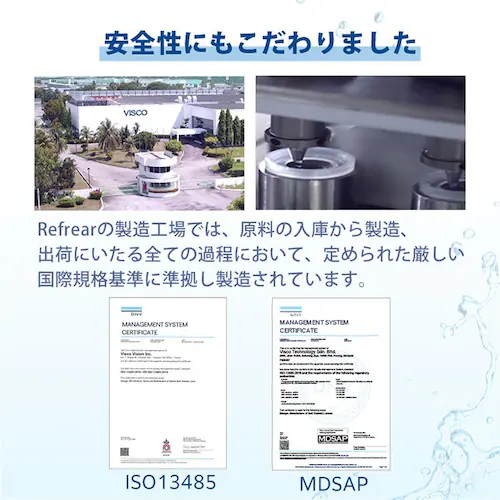 �y100�����z�N���A�R���^�N�g�����Y �����f�[���t���A UV ���C�X�`���[38 �yBC�z8.7���� �yDIA�z14.0mm �y�ܐ����z38�� �x����_4