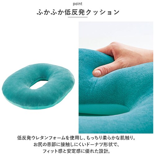 �~���N�b�V���� �ᔽ�� �ʔ� �h�[�i�c�N�b�V���� ���ՃN�b�V���� �h�[�i�c�^�N�b�V���� �N�b�V���� �Y�� �� ���z�c �~�� ���� �E���^���t�H�[�� �I�t�B�X ���r���O ���Չ~���N�b�V���� �R�W�b�g C_5