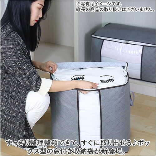 ���[�� �ߗ� �ʔ� ���[�P�[�X �z�c���[�� �z �ߑ��� �ߗސ����� �z�c �ӂƂ� ���[ ���t�� �s�D�z ������ �܂��� ��e�� ��������[ �������[ �s�D�z�� �t�@�X�i�[ ���� ���� �Еt�� ���[�{_1