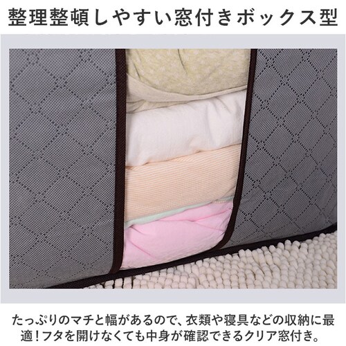 ���[�� �ߗ� �ʔ� ���[�P�[�X �z�c���[�� �z �ߑ��� �ߗސ����� �z�c �ӂƂ� ���[ ���t�� �s�D�z ������ �܂��� ��e�� ��������[ �������[ �s�D�z�� �t�@�X�i�[ ���� ���� �Еt�� ���[�{_2