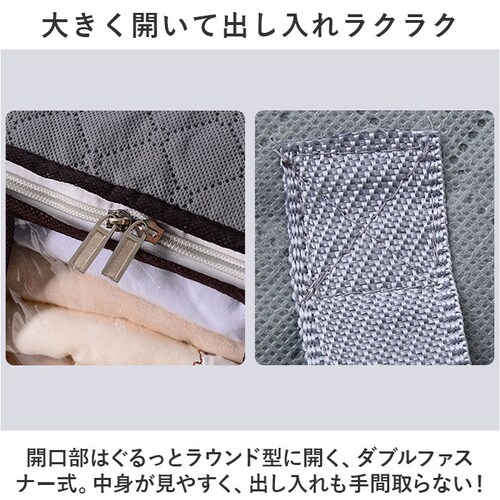 ���[�� �ߗ� �ʔ� ���[�P�[�X �z�c���[�� �z �ߑ��� �ߗސ����� �z�c �ӂƂ� ���[ ���t�� �s�D�z ������ �܂��� ��e�� ��������[ �������[ �s�D�z�� �t�@�X�i�[ ���� ���� �Еt�� ���[�{_3