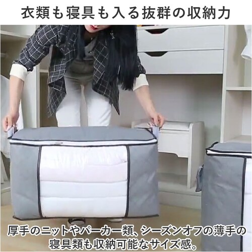 ���[�� �ߗ� �ʔ� ���[�P�[�X �z�c���[�� �z �ߑ��� �ߗސ����� �z�c �ӂƂ� ���[ ���t�� �s�D�z ������ �܂��� ��e�� ��������[ �������[ �s�D�z�� �t�@�X�i�[ ���� ���� �Еt�� ���[�{_4