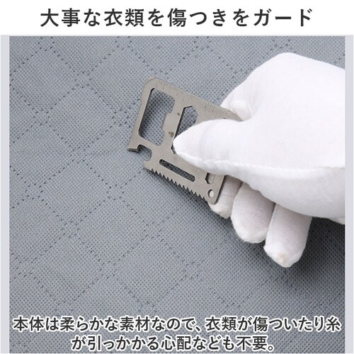 ���[�� �ߗ� �ʔ� ���[�P�[�X �z�c���[�� �z �ߑ��� �ߗސ����� �z�c �ӂƂ� ���[ ���t�� �s�D�z ������ �܂��� ��e�� ��������[ �������[ �s�D�z�� �t�@�X�i�[ ���� ���� �Еt�� ���[�{_5