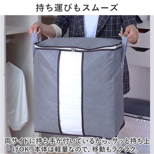 ���[�� �ߗ� �ʔ� ���[�P�[�X �z�c���[�� �z �ߑ��� �ߗސ����� �z�c �ӂƂ� ���[ ���t�� �s�D�z ������ �܂��� ��e�� ��������[ �������[ �s�D�z�� �t�@�X�i�[ ���� ���� �Еt�� ���[�{_6