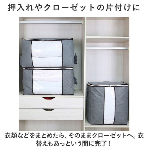 ���[�� �ߗ� �ʔ� ���[�P�[�X �z�c���[�� �z �ߑ��� �ߗސ����� �z�c �ӂƂ� ���[ ���t�� �s�D�z ������ �܂��� ��e�� ��������[ �������[ �s�D�z�� �t�@�X�i�[ ���� ���� �Еt�� ���[�{_7