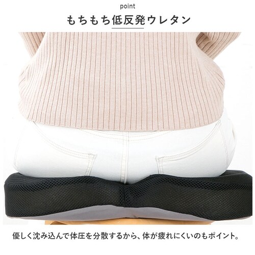 �N�b�V���� �ᔽ�� �ʔ� ��������ᔽ�� ���y�N�b�V���� �֎q�N�b�V���� �C�X ���� �`�F�A�N�b�V���� ���z�c �� �^�] �f�X�N���[�N �I�t�B�X ���̓� ��̓� �h�V�̓� �M�t�g ������� NRY-K_6