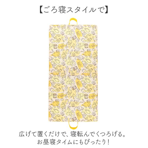 �t���A�N�b�V���� ���킢�� �ʔ� �N�b�V���� ���z�c �N�b�V�����`�F�A ����Q�N�b�V���� �����Q�N�b�V���� �����z�c �����^�� �܂��� ������� ���֎q ������� ���났�N�b�V���� ����Q ���W_3