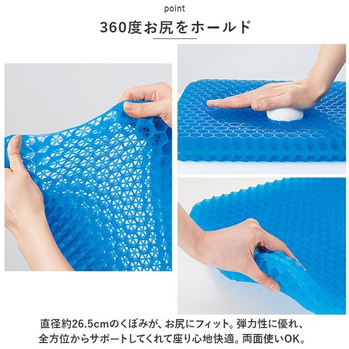 ���� �N�b�V���� �J�o�[�t�� �ʔ� �Q�� �n�j�J�� GEL �W�F���N�b�V���� �f�X�N���[�N �e�����[�N �C�X �I�t�B�X �o�����X�N�b�V���� 2�w�\�� �^�] ���K �ʋC�� ���O�� �􂦂� ����OK ��_3