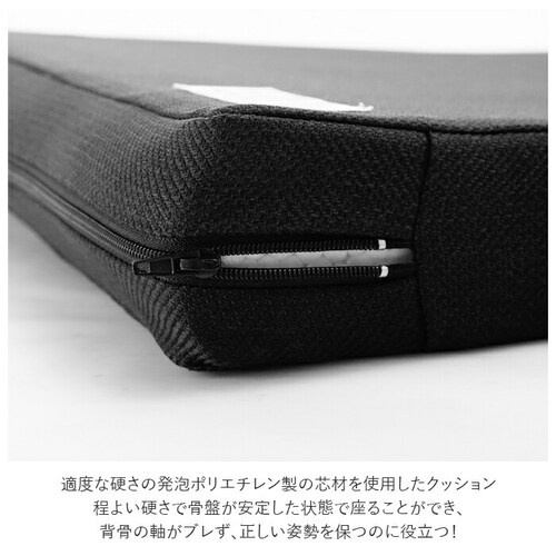 �h�N�^�[�G���N�b�V���� �ʔ� �}���`���X�g �X�� 6�� �w������ �����b�N�X �� �p�� ���z�c �N�b�V���� �`�F�A�p�b�h �I�t�B�X �h���C�u �\�t�@ �֎q �Ԃ��� �f�X�N���[�N �d�� �O�X 6�x_4