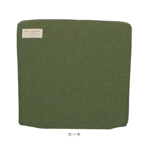 �h�N�^�[�G���N�b�V���� �ʔ� �}���`���X�g �X�� 6�� �w������ �����b�N�X �� �p�� ���z�c �N�b�V���� �`�F�A�p�b�h �I�t�B�X �h���C�u �\�t�@ �֎q �Ԃ��� �f�X�N���[�N �d�� �O�X 6�x_9