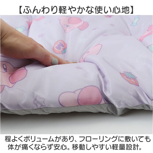 �⊴ �N�b�V���� �L�����N�^�[ �p �ʔ� �Ђ���N�b�V���� �����`�N�b�V���� ���z�c �t���[�N�b�V���� �Ђ���}�b�g �Ђ��� �Ԃ���� �Q������ ���ނւ� ����Q�}�b�g �x�r�[ �����Q�}�b�g _4