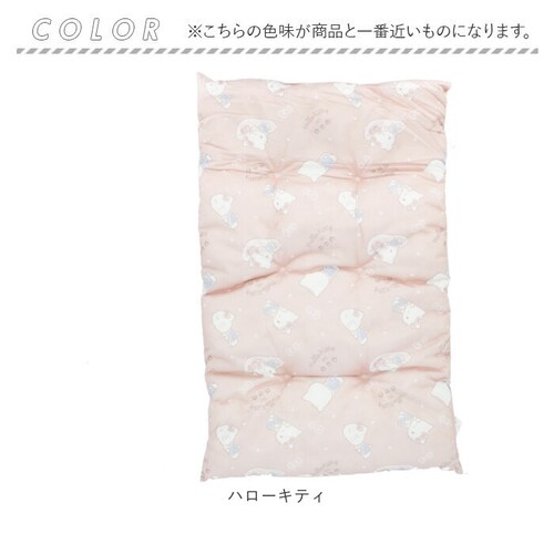 �⊴ �N�b�V���� �L�����N�^�[ �p �ʔ� �Ђ���N�b�V���� �����`�N�b�V���� ���z�c �t���[�N�b�V���� �Ђ���}�b�g �Ђ��� �Ԃ���� �Q������ ���ނւ� ����Q�}�b�g �x�r�[ �����Q�}�b�g _8