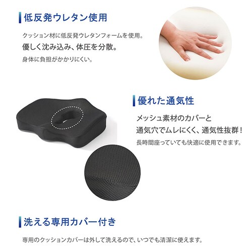 �N�b�V���� �ᔽ�� �ʔ� ��������ᔽ�� �O�����N�b�V���� �֎q�N�b�V���� �C�X ���� �`�F�A�N�b�V���� ���z�c �� �^�] �f�X�N���[�N �I�t�B�X ���̓� ��̓� �h�V�̓� �M�t�g ������� NRY-_4