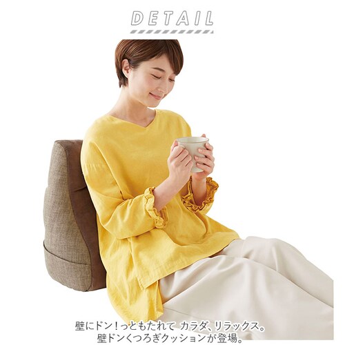 �w������ �N�b�V���� �O�p �ʔ� �w������N�b�V���� �x�b�h �w���ăN�b�V���� �w�� �w���� �I�u�� �A�[�����X�g �� ����Q�� ������ ���z�c ���� ���܂��� �r�� TV�� �e���r�� �����ăN�b�V��_1