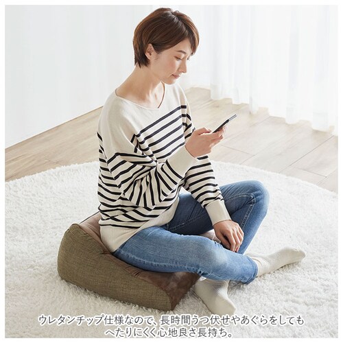 �w������ �N�b�V���� �O�p �ʔ� �w������N�b�V���� �x�b�h �w���ăN�b�V���� �w�� �w���� �I�u�� �A�[�����X�g �� ����Q�� ������ ���z�c ���� ���܂��� �r�� TV�� �e���r�� �����ăN�b�V��_5