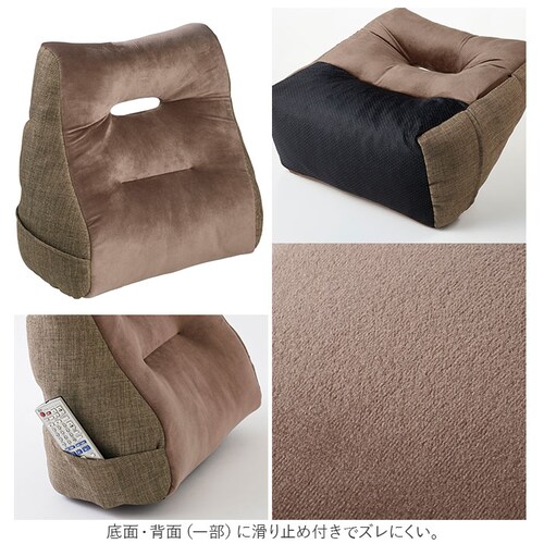 �w������ �N�b�V���� �O�p �ʔ� �w������N�b�V���� �x�b�h �w���ăN�b�V���� �w�� �w���� �I�u�� �A�[�����X�g �� ����Q�� ������ ���z�c ���� ���܂��� �r�� TV�� �e���r�� �����ăN�b�V��_8