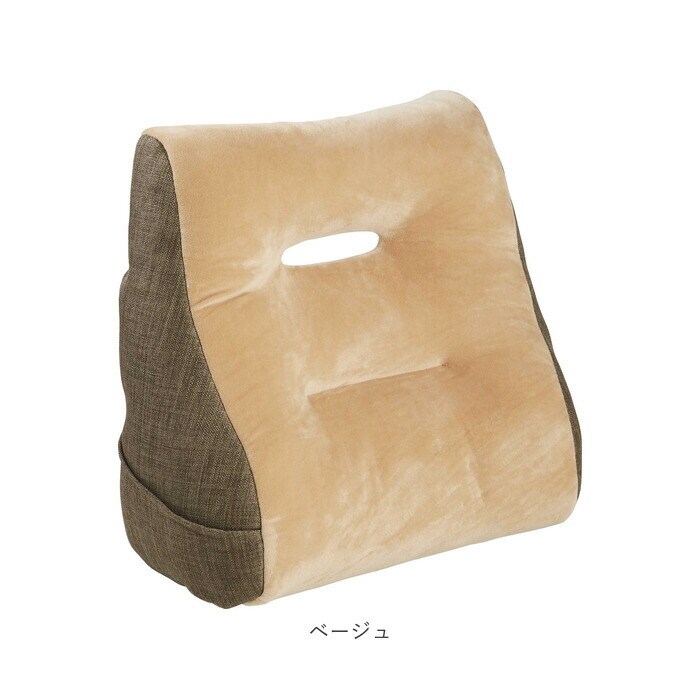 ブラウン 背もたれ クッション 三角 通販 背もたれクッション ベッド