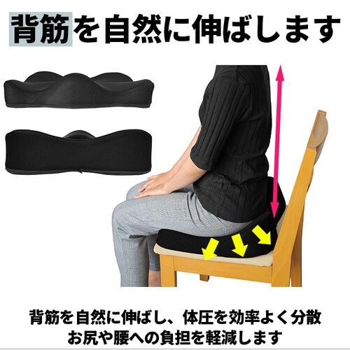 �ᔽ�� �N�b�V���� �ʔ� �G���S�N�b�V���� ���z�c �^�]�� �Ԃ��� ���r���O �֎q�p �p���T�|�[�g ���N�O�b�Y �ԓ� �Г� �f�X�N���[�N �D�P�� �Y�� 40�~40�~11cm �E���^���N�b�V���� �ψ���_4