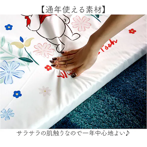 �t���A�N�b�V���� �ʔ� �L�����N�^�[ �N�b�V���� ���z�c �����z�c �����` �₦�΍� �����΍� ����Q ���킢�� ���� �}�b�g �q������ ��l �L�b�Y �V���v�� ���K ���ނւ��}�b�g �M�t�g ����_6