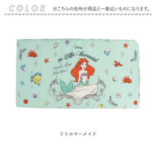 �t���A�N�b�V���� �ʔ� �L�����N�^�[ �N�b�V���� ���z�c �����z�c �����` �₦�΍� �����΍� ����Q ���킢�� ���� �}�b�g �q������ ��l �L�b�Y �V���v�� ���K ���ނւ��}�b�g �M�t�g ����_9