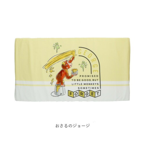 �t���A�N�b�V���� �ʔ� �L�����N�^�[ �N�b�V���� ���z�c �����z�c �����` �₦�΍� �����΍� ����Q ���킢�� ���� �}�b�g �q������ ��l �L�b�Y �V���v�� ���K ���ނւ��}�b�g �M�t�g ����_11