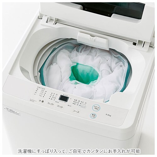 ����l�b�g �e�� ���^ �ʔ� ��^ �z�c �ѕz �����h���[�l�b�g �啨�􂢗p �|���z�c �z�c�� �l�b�g �h�[�i�c�^ ���� ���b�V�� �h�[�i�c�E�H�b�V���l�b�g �����h���[�p�i ���p�i �G�� �����G��_2