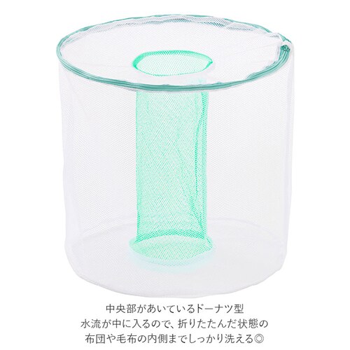 ����l�b�g �e�� ���^ �ʔ� ��^ �z�c �ѕz �����h���[�l�b�g �啨�􂢗p �|���z�c �z�c�� �l�b�g �h�[�i�c�^ ���� ���b�V�� �h�[�i�c�E�H�b�V���l�b�g �����h���[�p�i ���p�i �G�� �����G��_3