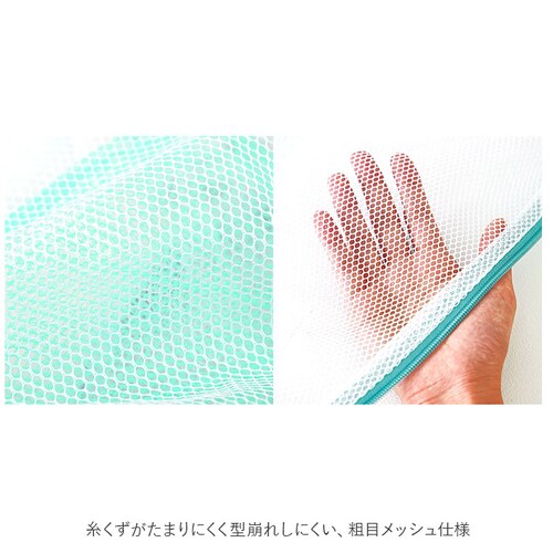 ����l�b�g �e�� ���^ �ʔ� ��^ �z�c �ѕz �����h���[�l�b�g �啨�􂢗p �|���z�c �z�c�� �l�b�g �h�[�i�c�^ ���� ���b�V�� �h�[�i�c�E�H�b�V���l�b�g �����h���[�p�i ���p�i �G�� �����G��_6