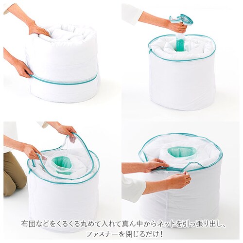 ����l�b�g �e�� ���^ �ʔ� ��^ �z�c �ѕz �����h���[�l�b�g �啨�􂢗p �|���z�c �z�c�� �l�b�g �h�[�i�c�^ ���� ���b�V�� �h�[�i�c�E�H�b�V���l�b�g �����h���[�p�i ���p�i �G�� �����G��_8