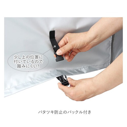 ���]�ԃJ�o�[ ��΂Ȃ� �ʔ� ��v �j��ɂ��� ���]�� �J�o�[ �T�C�N���J�o�[ �t�@�X�i�[ 20�C���` ? 27�C���` �d���A�V�X�g�� �d�����]�� ���n �V���v�� �z�� �V���o�[�R�[�e�B���O ���b�N��_5