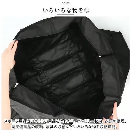 �{�X�g���o�b�O ��e�� �ʔ� BIG�{�X�g���o�b�O ���K�o�b�O �g�[�g�o�b�O ���� �g�[�g�o�b�N 140L �傫�� �傫�� ��^ �X�^�C���X�g�o�b�O �����Y ���f�B�[�X �z�c���� �o�b�O �o�b�N ����_2