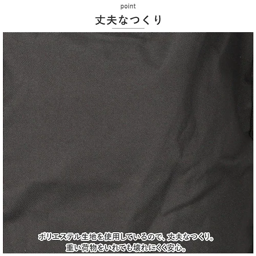 �{�X�g���o�b�O ��e�� �ʔ� BIG�{�X�g���o�b�O ���K�o�b�O �g�[�g�o�b�O ���� �g�[�g�o�b�N 140L �傫�� �傫�� ��^ �X�^�C���X�g�o�b�O �����Y ���f�B�[�X �z�c���� �o�b�O �o�b�N ����_5