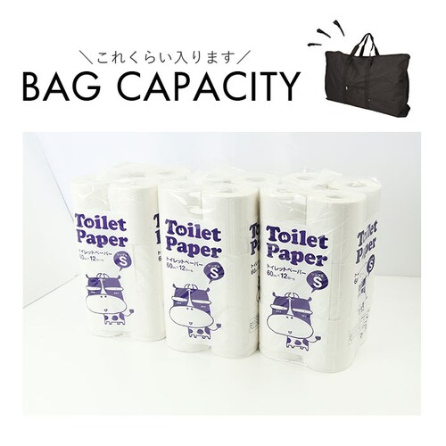 �{�X�g���o�b�O ��e�� �ʔ� BIG�{�X�g���o�b�O ���K�o�b�O �g�[�g�o�b�O ���� �g�[�g�o�b�N 140L �傫�� �傫�� ��^ �X�^�C���X�g�o�b�O �����Y ���f�B�[�X �z�c���� �o�b�O �o�b�N ����_10