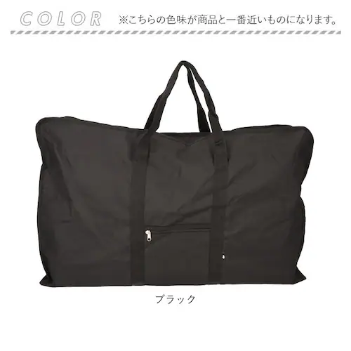 �{�X�g���o�b�O ��e�� �ʔ� BIG�{�X�g���o�b�O ���K�o�b�O �g�[�g�o�b�O ���� �g�[�g�o�b�N 140L �傫�� �傫�� ��^ �X�^�C���X�g�o�b�O �����Y ���f�B�[�X �z�c���� �o�b�O �o�b�N ����_11