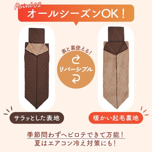 �Q�� �ʔ� ���o�[�V�u�� ����Q�� �Q�܃N�b�V���� �g���� ���������� �A�E�g�h�A ���ʎd�l �j�����p �z�c �Q�� �ѕz ������� �h�� �����΍� �N�b�V���� �I�[���V�[�Y�� �R���p�N�g �Ԓ��� �A�E_4