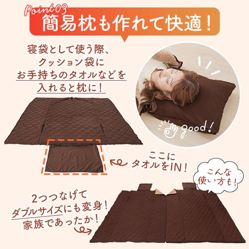 �Q�� �ʔ� ���o�[�V�u�� ����Q�� �Q�܃N�b�V���� �g���� ���������� �A�E�g�h�A ���ʎd�l �j�����p �z�c �Q�� �ѕz ������� �h�� �����΍� �N�b�V���� �I�[���V�[�Y�� �R���p�N�g �Ԓ��� �A�E_5