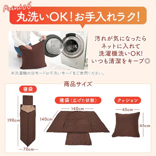 �Q�� �ʔ� ���o�[�V�u�� ����Q�� �Q�܃N�b�V���� �g���� ���������� �A�E�g�h�A ���ʎd�l �j�����p �z�c �Q�� �ѕz ������� �h�� �����΍� �N�b�V���� �I�[���V�[�Y�� �R���p�N�g �Ԓ��� �A�E_8