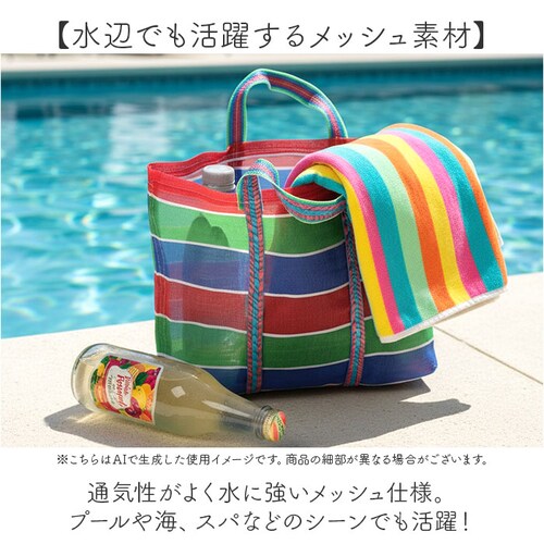 ��p ���t �ԃo�b�O �ʔ� �g�[�g�o�b�O ���b�V�� ��p�o�b�O ���b�V���o�b�O �G�R�o�b�O �X�p�o�b�O �v�[���o�b�O ����o�b�O �T�E�i�o�b�O ���g���o�b�O ���t�ԃo�b�O ���킢�� ������� ������ _4