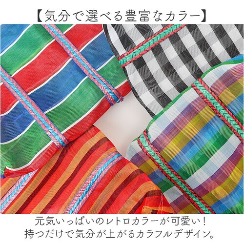 ��p ���t �ԃo�b�O �ʔ� �g�[�g�o�b�O ���b�V�� ��p�o�b�O ���b�V���o�b�O �G�R�o�b�O �X�p�o�b�O �v�[���o�b�O ����o�b�O �T�E�i�o�b�O ���g���o�b�O ���t�ԃo�b�O ���킢�� ������� ������ _5