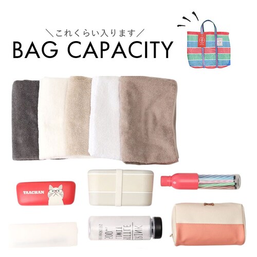 ��p ���t �ԃo�b�O �ʔ� �g�[�g�o�b�O ���b�V�� ��p�o�b�O ���b�V���o�b�O �G�R�o�b�O �X�p�o�b�O �v�[���o�b�O ����o�b�O �T�E�i�o�b�O ���g���o�b�O ���t�ԃo�b�O ���킢�� ������� ������ _8