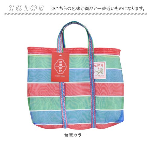 ��p ���t �ԃo�b�O �ʔ� �g�[�g�o�b�O ���b�V�� ��p�o�b�O ���b�V���o�b�O �G�R�o�b�O �X�p�o�b�O �v�[���o�b�O ����o�b�O �T�E�i�o�b�O ���g���o�b�O ���t�ԃo�b�O ���킢�� ������� ������ _9