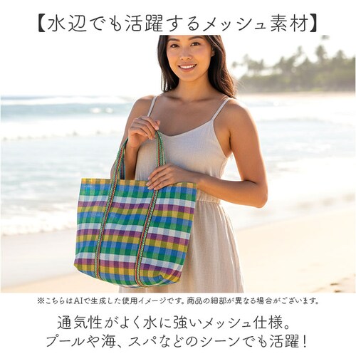 ��p ���t �ԃo�b�O �ʔ� �g�[�g�o�b�O ���b�V�� ��p�o�b�O ���b�V���o�b�O �G�R�o�b�O �X�p�o�b�O �v�[���o�b�O ����o�b�O �T�E�i�o�b�O ���g���o�b�O ���t�ԃo�b�O ������� ���킢�� �傫�� _4