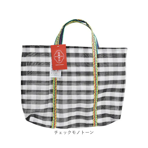 ��p ���t �ԃo�b�O �ʔ� �g�[�g�o�b�O ���b�V�� ��p�o�b�O ���b�V���o�b�O �G�R�o�b�O �X�p�o�b�O �v�[���o�b�O ����o�b�O �T�E�i�o�b�O ���g���o�b�O ���t�ԃo�b�O ������� ���킢�� �傫�� _10