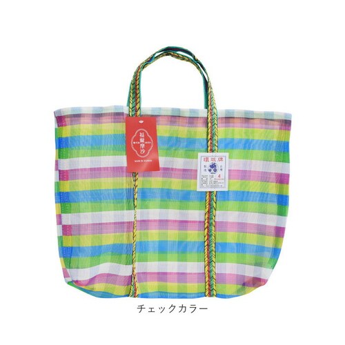 ��p ���t �ԃo�b�O �ʔ� �g�[�g�o�b�O ���b�V�� ��p�o�b�O ���b�V���o�b�O �G�R�o�b�O �X�p�o�b�O �v�[���o�b�O ����o�b�O �T�E�i�o�b�O ���g���o�b�O ���t�ԃo�b�O ������� ���킢�� �傫�� _11