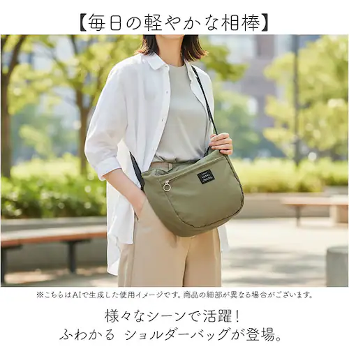 jouet �W���G�b�g �V�����_�[�o�b�O J6681 �ʔ� �ӂ킩�� �V�����_�[ �΂߂����o�b�O �傫�� �V�����_�[�o�b�N �g���x���o�b�O �y�ʃo�b�O �΂ߊ|�� ���s�o�b�O ���� �o�b�O �o�b�N �L��_1