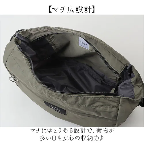 jouet �W���G�b�g �V�����_�[�o�b�O J6681 �ʔ� �ӂ킩�� �V�����_�[ �΂߂����o�b�O �傫�� �V�����_�[�o�b�N �g���x���o�b�O �y�ʃo�b�O �΂ߊ|�� ���s�o�b�O ���� �o�b�O �o�b�N �L��_3