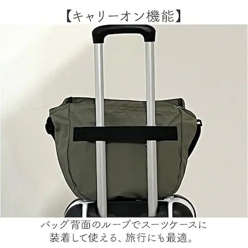 jouet �W���G�b�g �V�����_�[�o�b�O J6681 �ʔ� �ӂ킩�� �V�����_�[ �΂߂����o�b�O �傫�� �V�����_�[�o�b�N �g���x���o�b�O �y�ʃo�b�O �΂ߊ|�� ���s�o�b�O ���� �o�b�O �o�b�N �L��_5